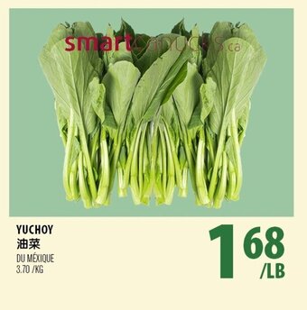 Marché Lian Tai Yuchoy offer