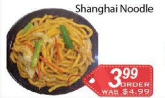 Ample Food Market Shanghai Noodle offer