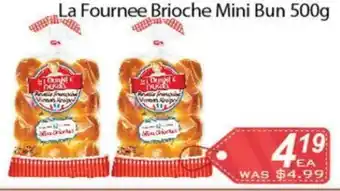Ample Food Market La Fournee Brioche Mini Bun 500kg offer