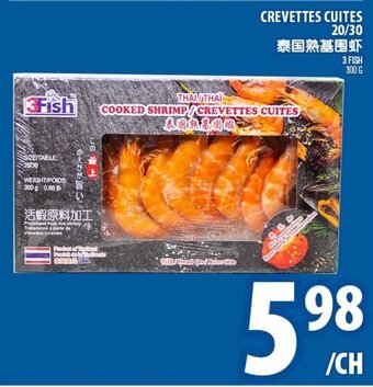 Marché Lian Tai Crevettes Cuites offer
