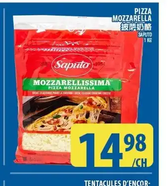 Marché Lian Tai Pizza Mozzarella offer