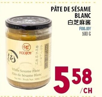 Marché Lian Tai Pâte de Sésame Blanc offer