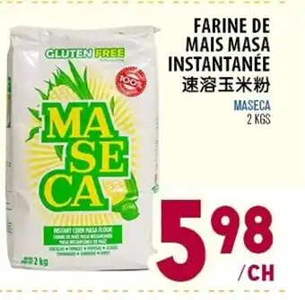 Marché Lian Tai Farine de Mais Masa Instantanée offer