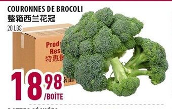 Marché Lian Tai Couronnes de Brocoli offer