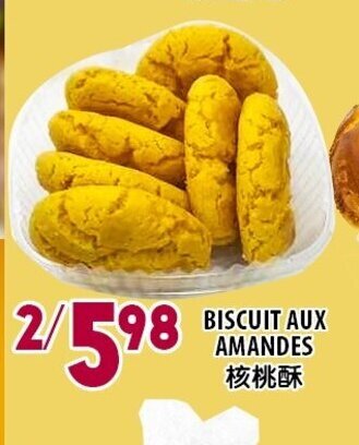 Marché Lian Tai Biscuit Aux Amandes offer