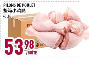 Marché Lian Tai Pilons de Poulet offer