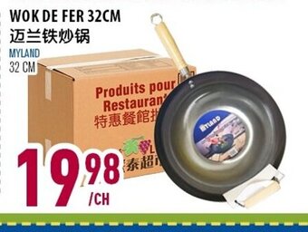 Marché Lian Tai Wok de Fer 32cm offer