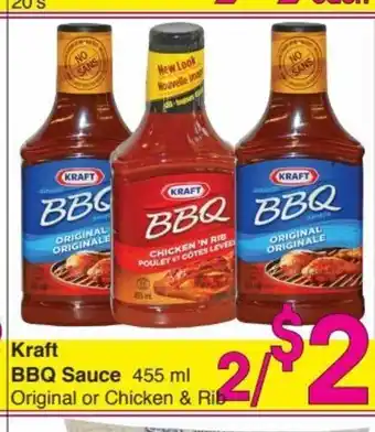 Kraft BBQ Sauce