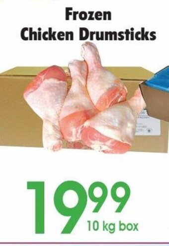 Frozen Chicken Drumsticks