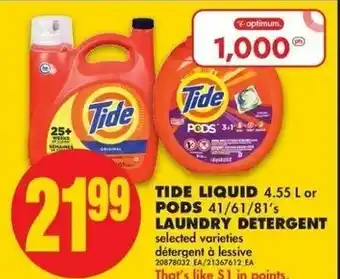 No Frills Tide liquid pods laundry detergent offer