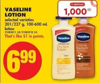 No Frills Vaseline lotion offer