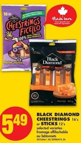 No Frills Black diamond cheestrings or sticks offer