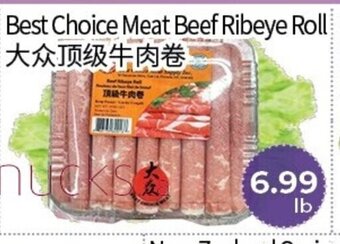 FreshWay Foodmart Best Choice Meat Beef Ribeye Roll offer