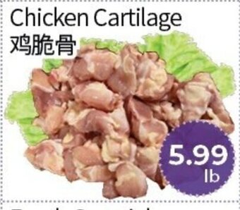 FreshWay Foodmart Chicken Cartilage offer