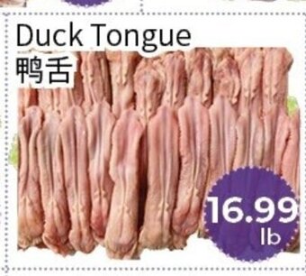 FreshWay Foodmart Duck Tongue offer