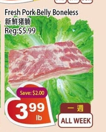 Farm Fresh Supermarket Fresh Pork Belly Boneless offer