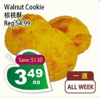 Farm Fresh Supermarket Walnut Cookie offer