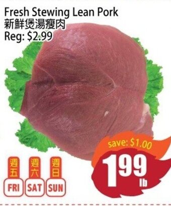 Field Fresh Supermarket Fresh Stewing Lean Pork offer