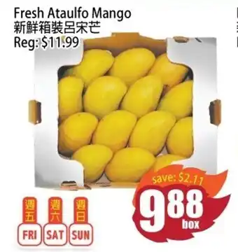 Field Fresh Supermarket Fresh Ataulfo Mango offer