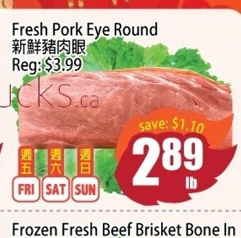 Field Fresh Supermarket Fresh Pork Eye Round offer