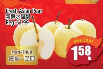 Field Fresh Supermarket Fresh Asian Pear offer