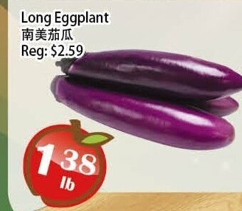 Food Depot Supermarket Long Eggplant offer