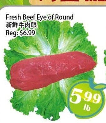 Food Depot Supermarket Fresh Beef Eye of Round offer