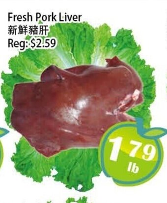 Food Depot Supermarket Fresh Pork Liver offer