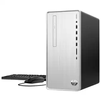 Best Buy HP Desktop PC - Natural Silver (AMD Ryzen 5 5600G/512GB SSD/12GB RAM/Windows 11) offer