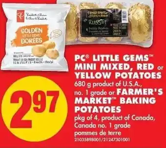 No Frills PC, Little Gems Mini Mixed offer