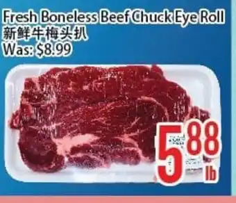 FreshLand Supermarket Fresh Boneless Beef Chuck Eye Roll offer