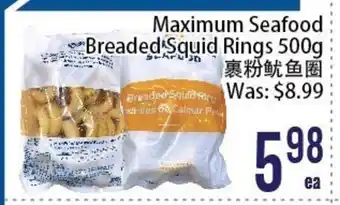 FreshLand Supermarket Maximun Seafood Breaded Squid Rings 500g offer