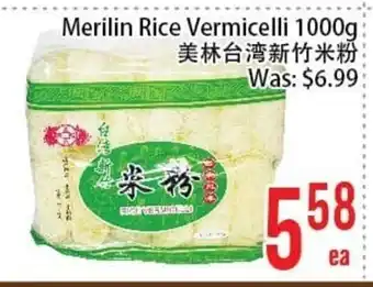 FreshLand Supermarket Merilin Rice Vermicelli 1000g offer