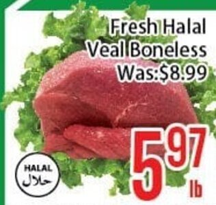 FreshLand Supermarket Fresh Halal Veal Boneless offer