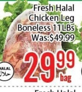FreshLand Supermarket Fresh Halal Chicken Leg Boneless 11LBs offer