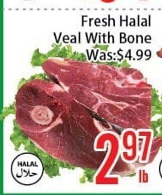 FreshLand Supermarket Fresh Halal Veal With Bone offer