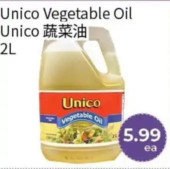 FreshWay Foodmart Unico Vegetable Oil Unico 2L offer