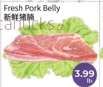 FreshWay Foodmart Fresh Pork Belly offer