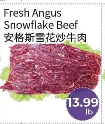 FreshWay Foodmart Fresh Angus Snowflake Beef offer