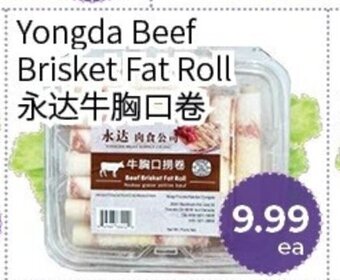 FreshWay Foodmart Yongda Beef Brisket Fat Roll offer