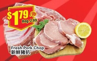 Fresh Pork Chop