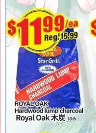 Terra Foodmart Royal Oak Hardwood Lump Charcoal Royal Oak offer