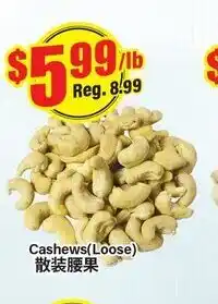 Terra Foodmart Cashews (loose) offer
