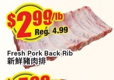 Terra Foodmart Fresh Pork Back Rib offer