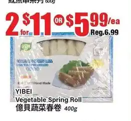 Terra Foodmart Yibei Vegetable Spring Roll offer
