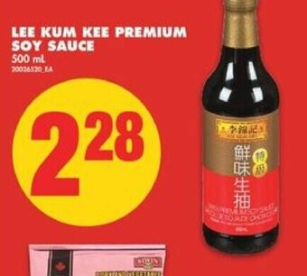 No Frills Lee Kum Kee Premium Soy Sauce offer