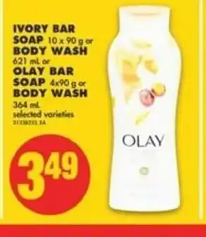 No Frills Ivory Bar Soap Body Wash Olay Bar Soap Body Wash offer