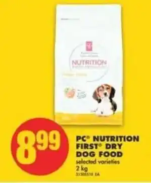 No Frills PC Nutrition First Dry Dog Food offer