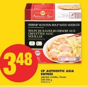 No Frills CP Authentic Asia Entrée offer