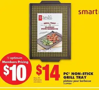 No Frills Non-Stick Grill Tray offer